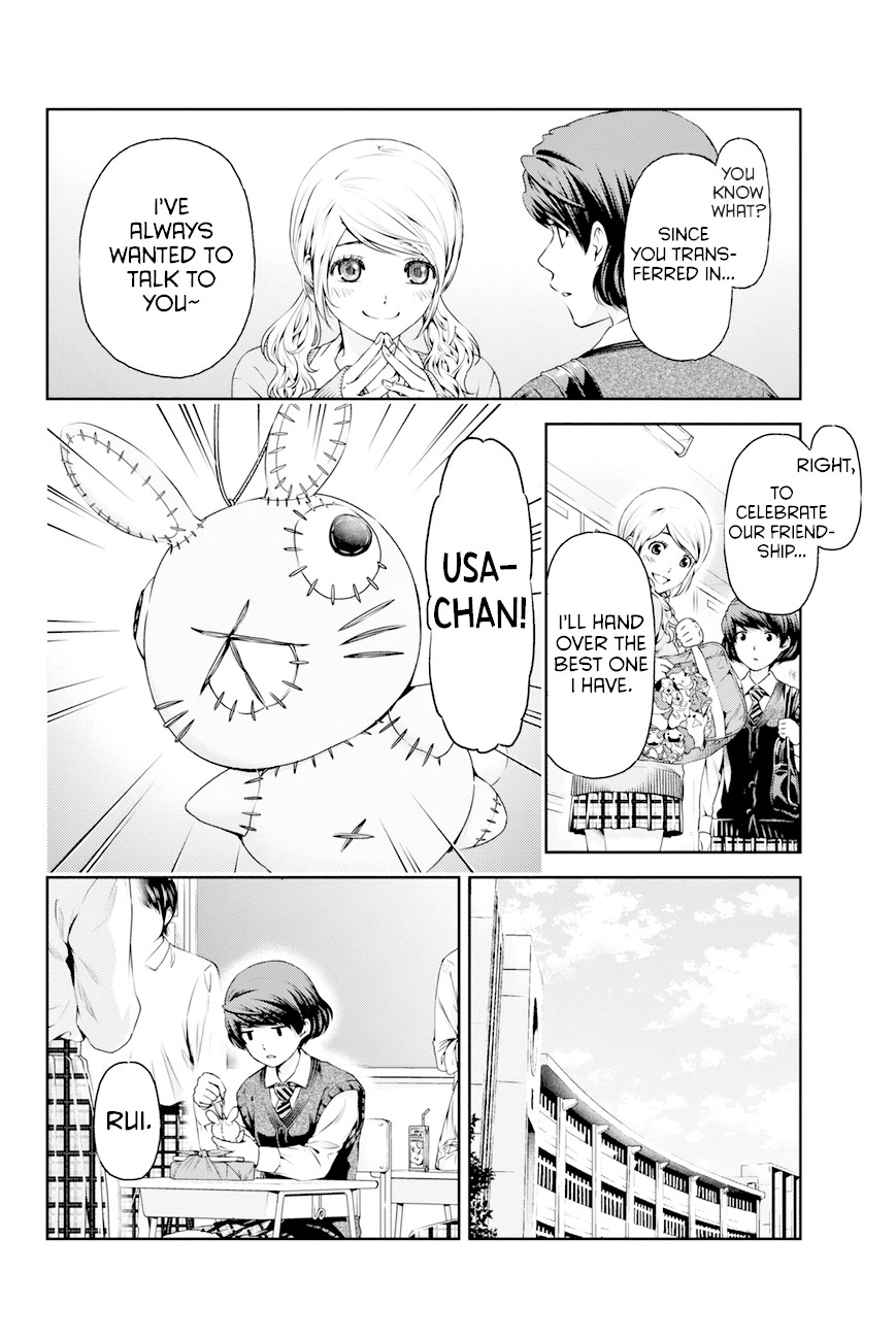 Domestic na Kanojo Chapter 11 page 7 - Chapter 11: A new love
