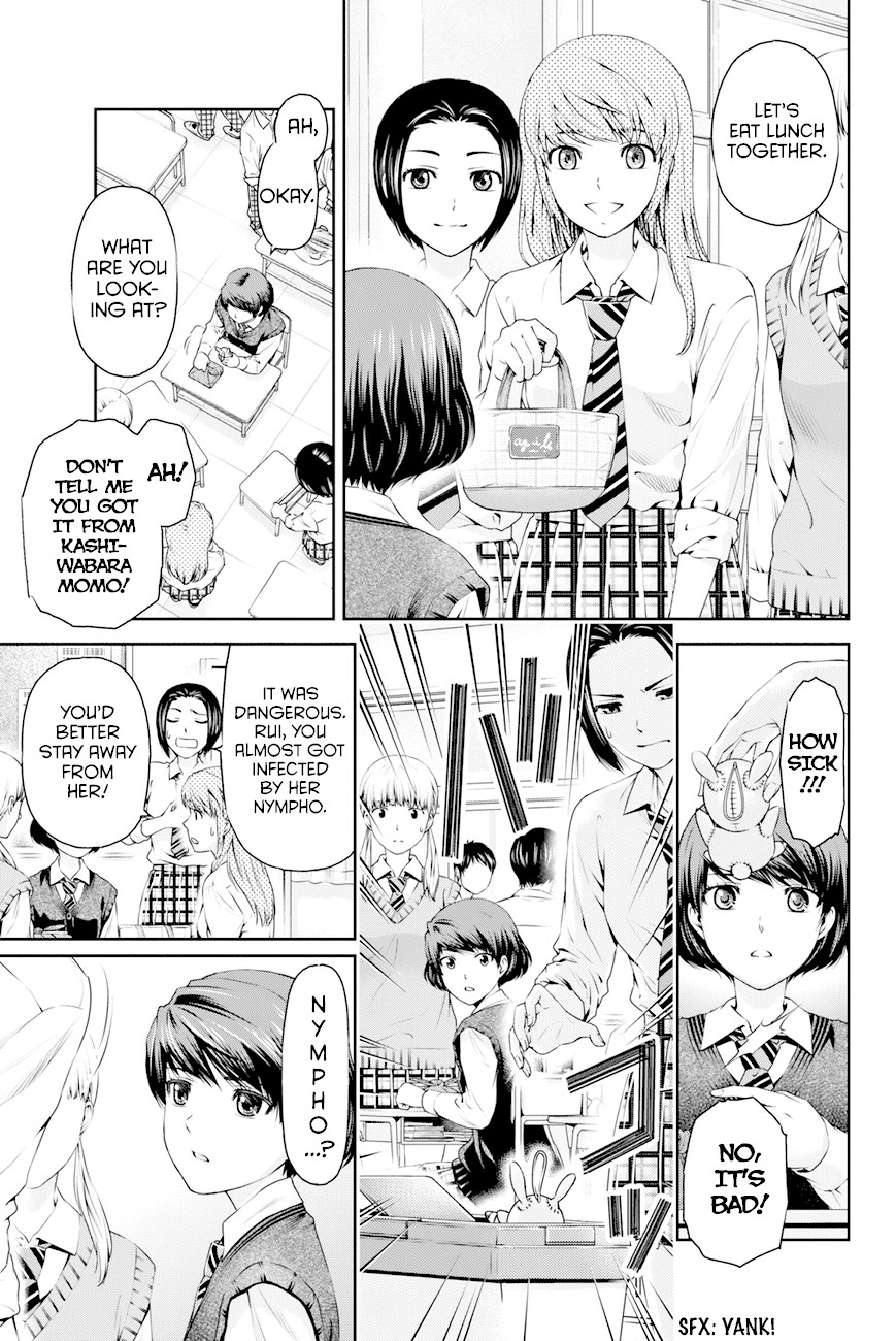 Domestic na Kanojo Chapter 11 page 8 - Chapter 11: A new love