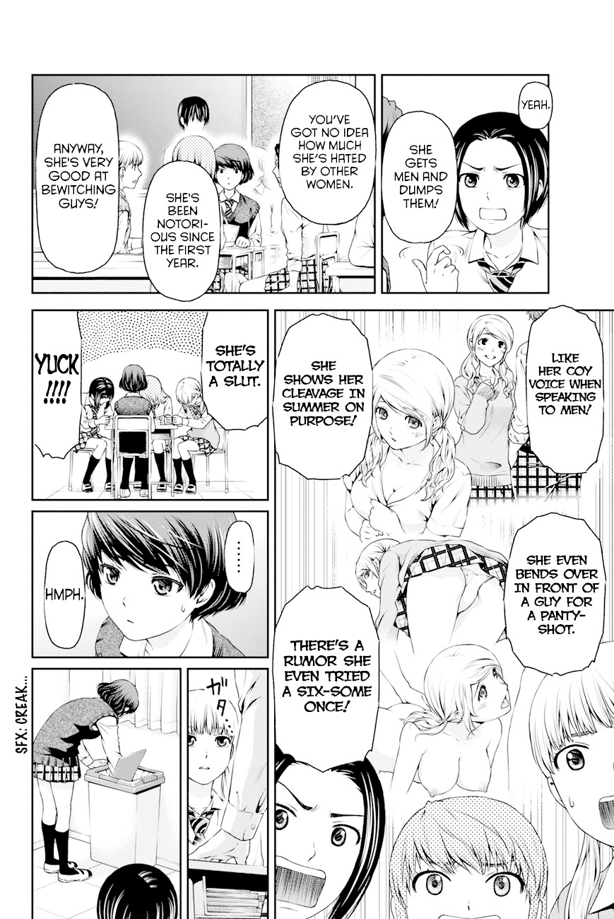 Domestic na Kanojo Chapter 11 page 9 - Chapter 11: A new love