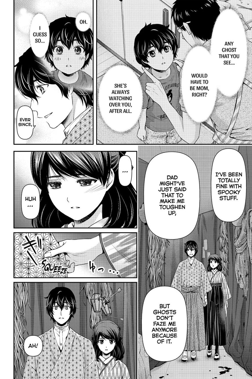 Domestic na Kanojo Chapter 110 page 10 - Chapter 110 : One More Time Around