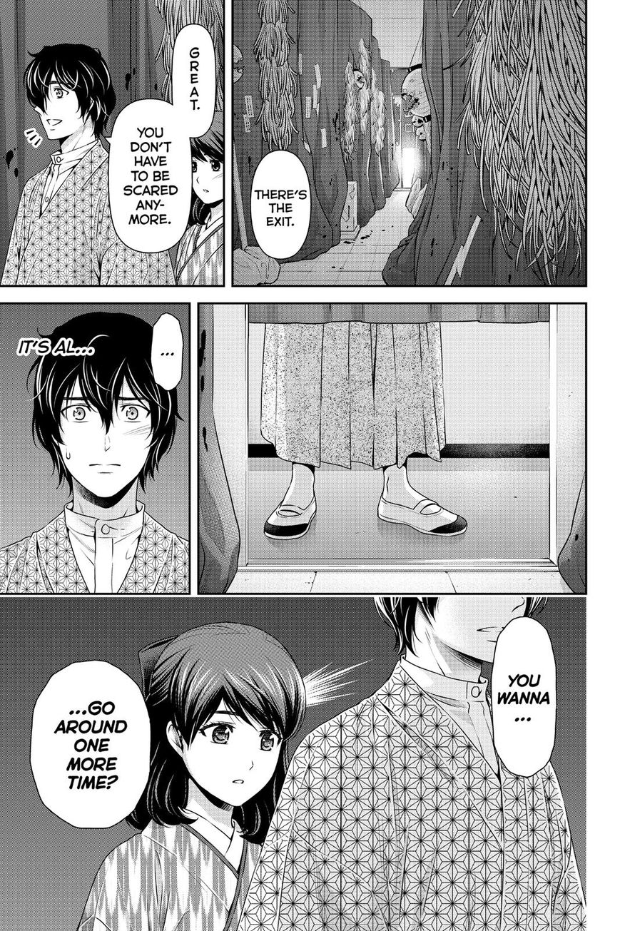 Domestic na Kanojo Chapter 110 page 11 - Chapter 110 : One More Time Around