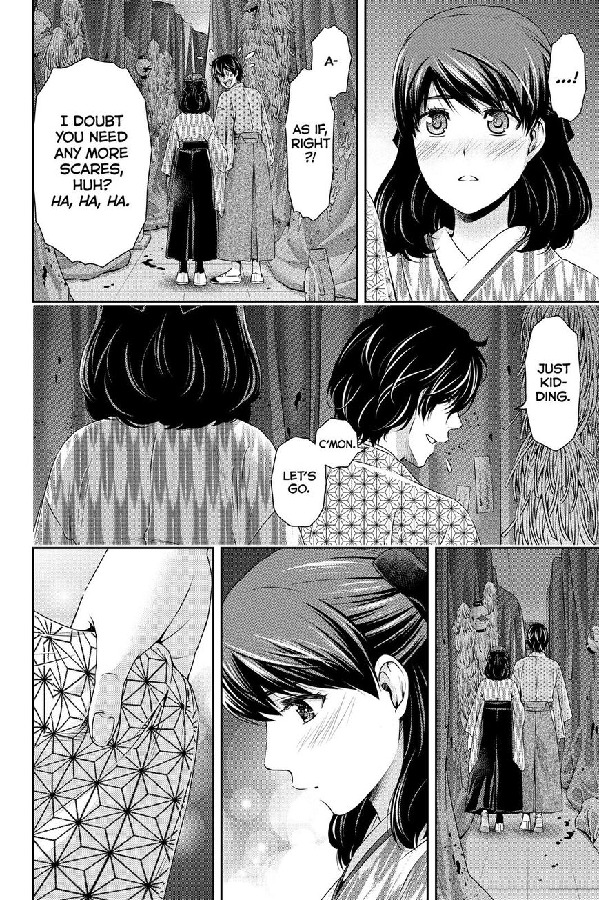 Domestic na Kanojo Chapter 110 page 12 - Chapter 110 : One More Time Around