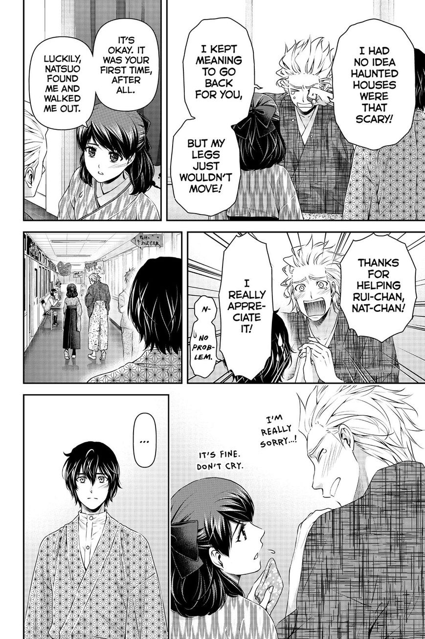 Domestic na Kanojo Chapter 110 page 14 - Chapter 110 : One More Time Around