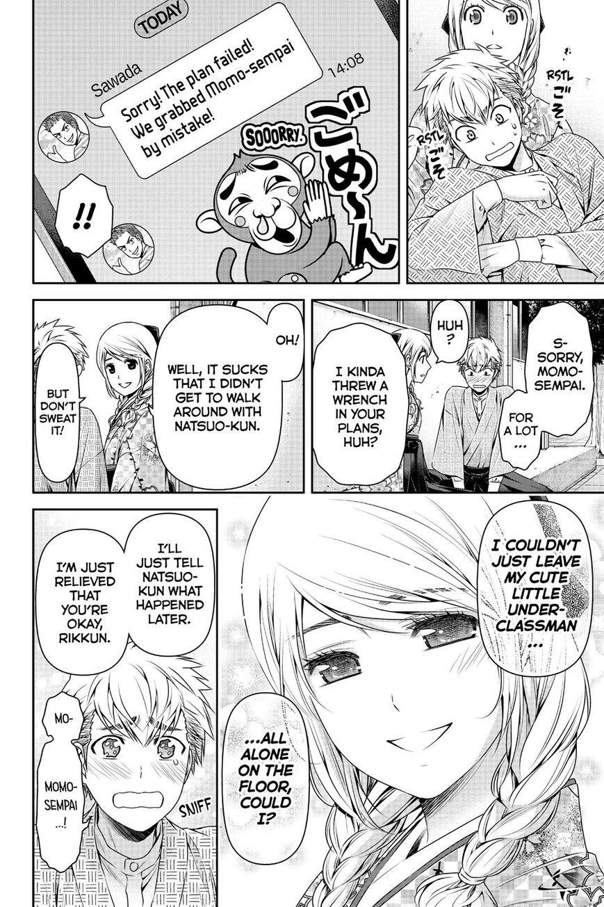 Domestic na Kanojo Chapter 110 page 16 - Chapter 110 : One More Time Around