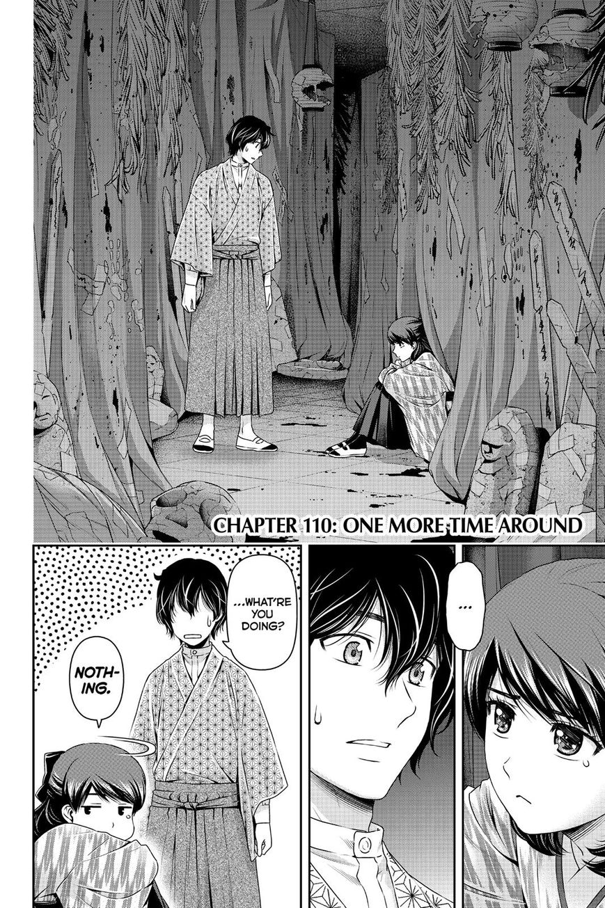 Domestic na Kanojo Chapter 110 page 2 - Chapter 110 : One More Time Around