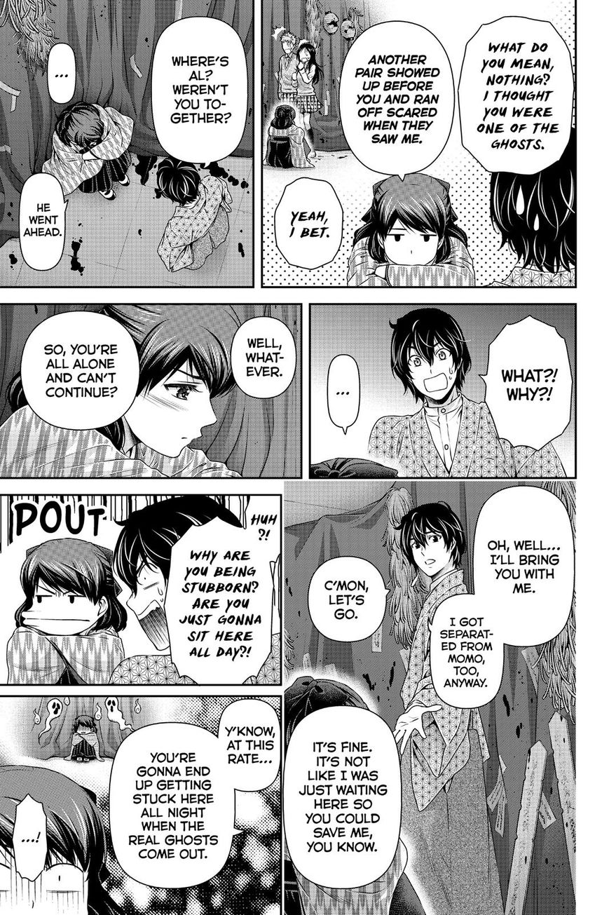 Domestic na Kanojo Chapter 110 page 3 - Chapter 110 : One More Time Around