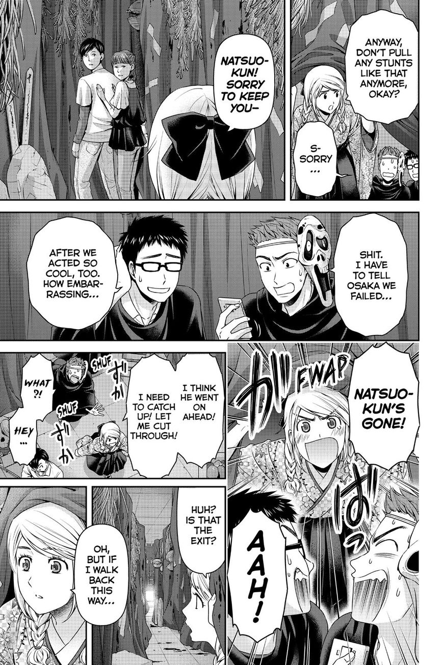 Domestic na Kanojo Chapter 110 page 5 - Chapter 110 : One More Time Around