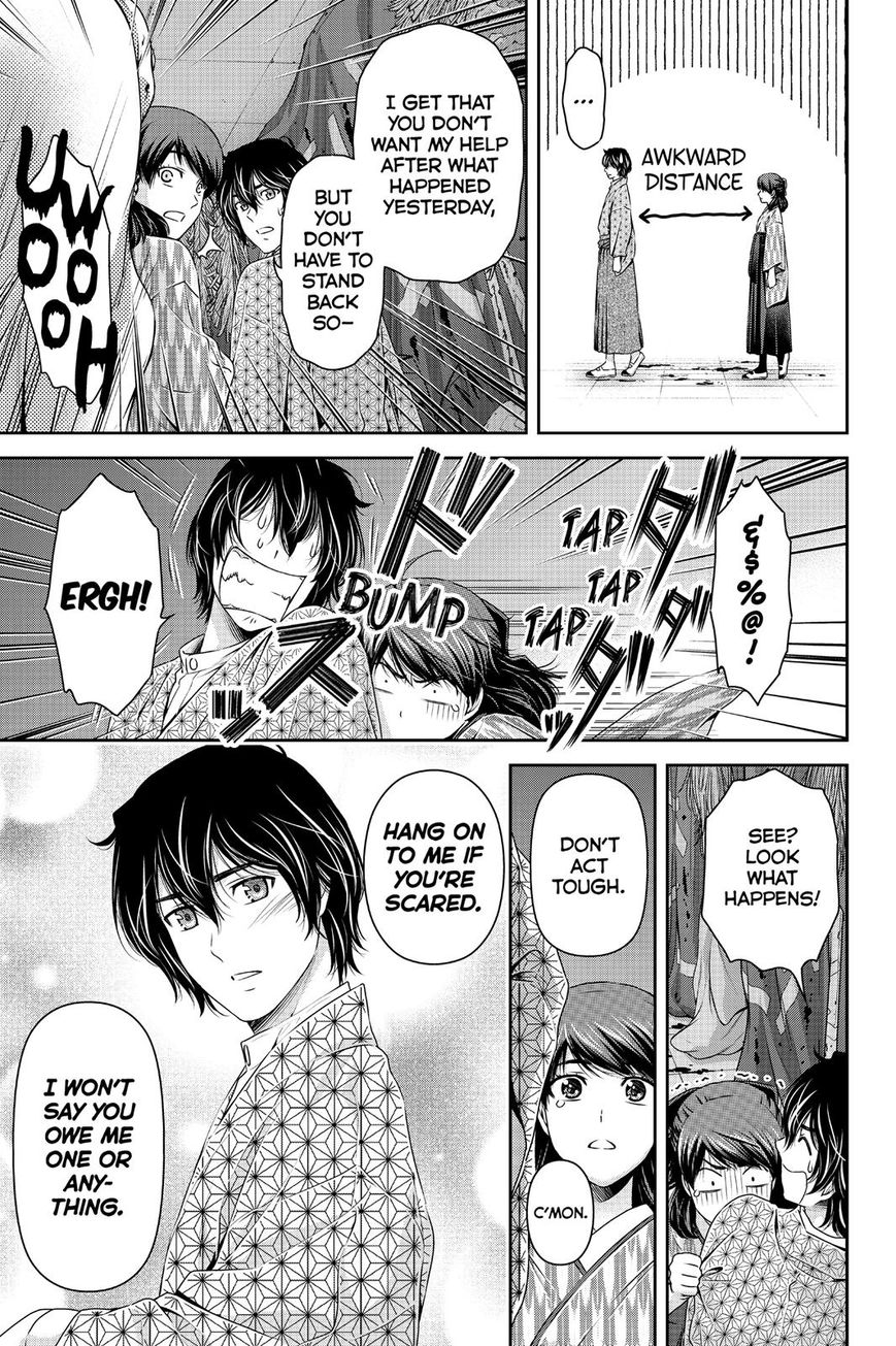 Domestic na Kanojo Chapter 110 page 7 - Chapter 110 : One More Time Around