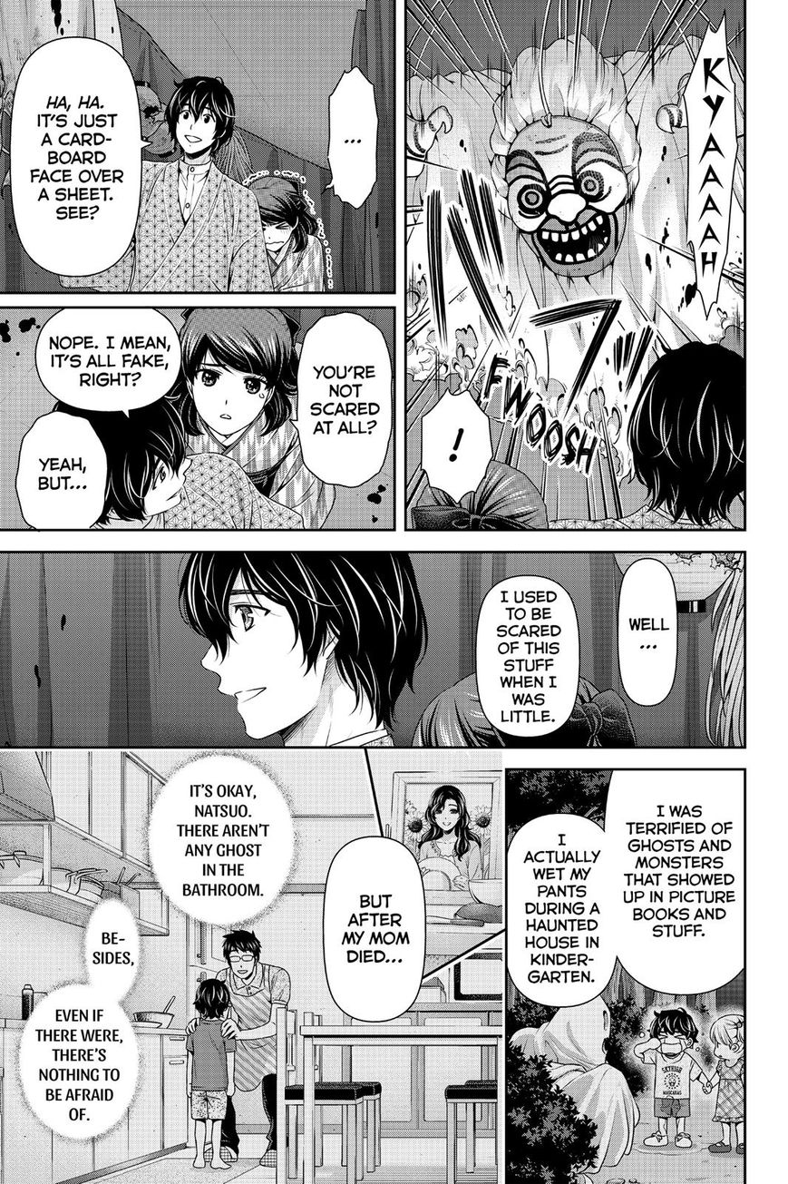 Domestic na Kanojo Chapter 110 page 9 - Chapter 110 : One More Time Around