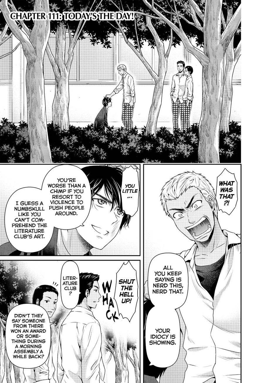 Domestic na Kanojo Chapter 111 page 1 - Chapter 111 : Today's The Day!