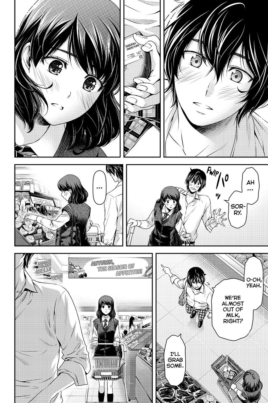 Domestic na Kanojo Chapter 111 page 12 - Chapter 111 : Today's The Day!