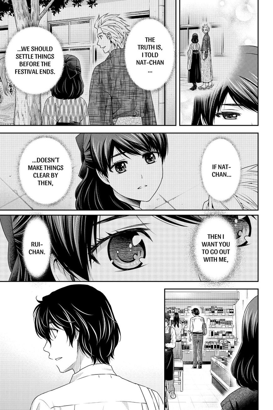 Domestic na Kanojo Chapter 111 page 13 - Chapter 111 : Today's The Day!