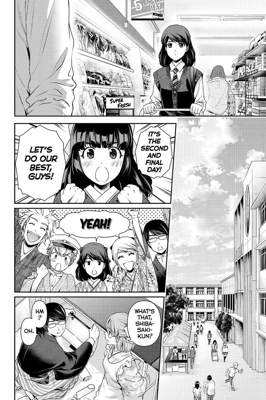 Domestic na Kanojo Chapter 111 page 14 - Chapter 111 : Today's The Day!
