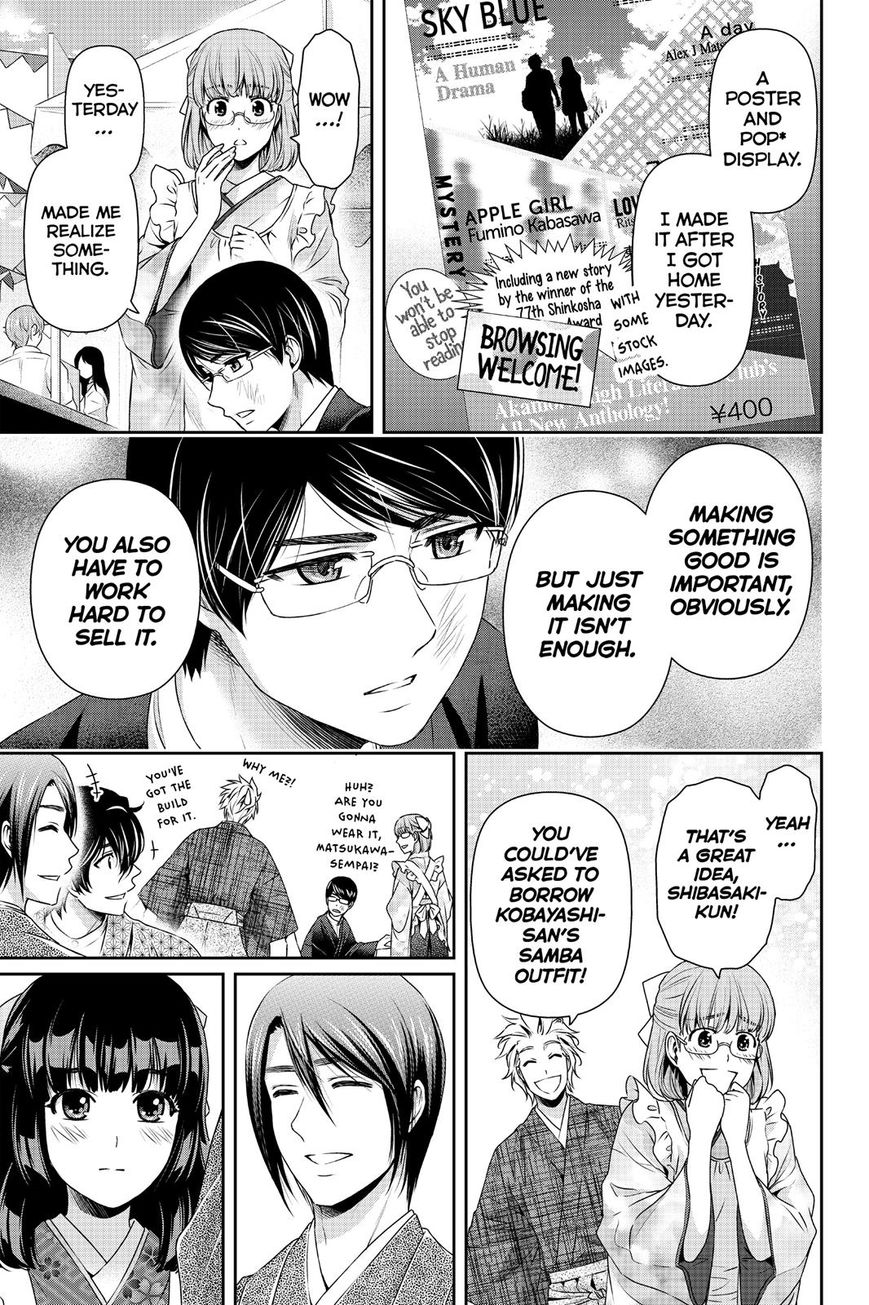 Domestic na Kanojo Chapter 111 page 15 - Chapter 111 : Today's The Day!