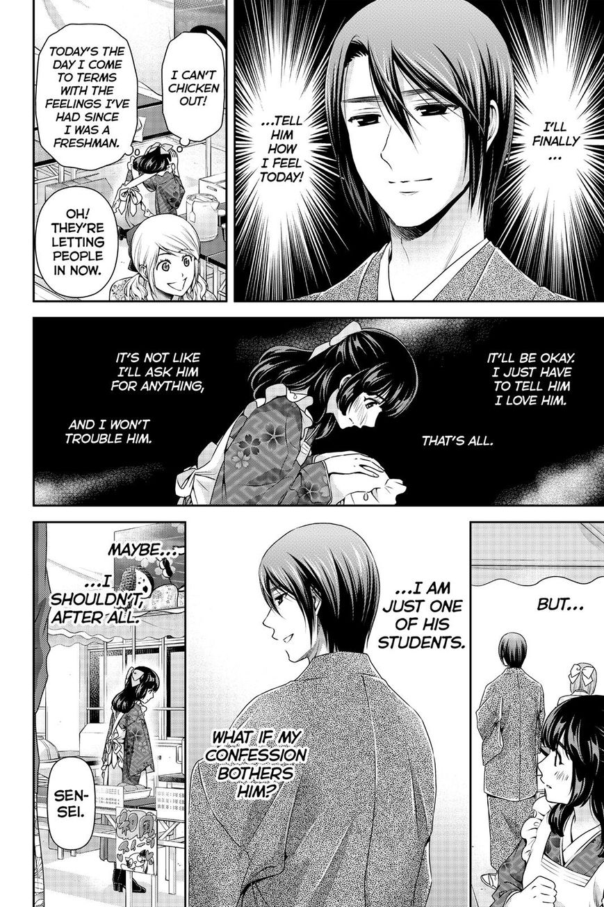 Domestic na Kanojo Chapter 111 page 16 - Chapter 111 : Today's The Day!