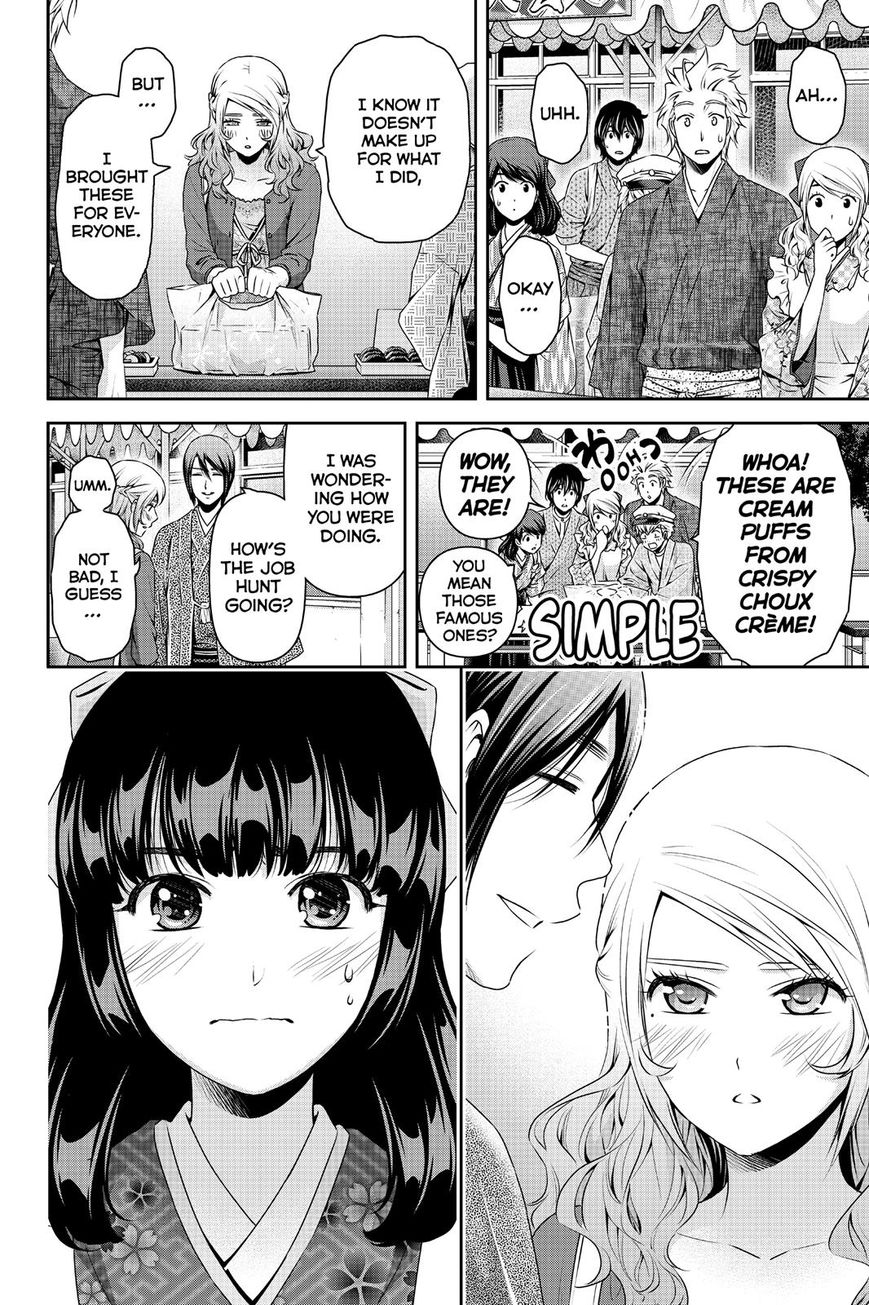 Domestic na Kanojo Chapter 111 page 18 - Chapter 111 : Today's The Day!