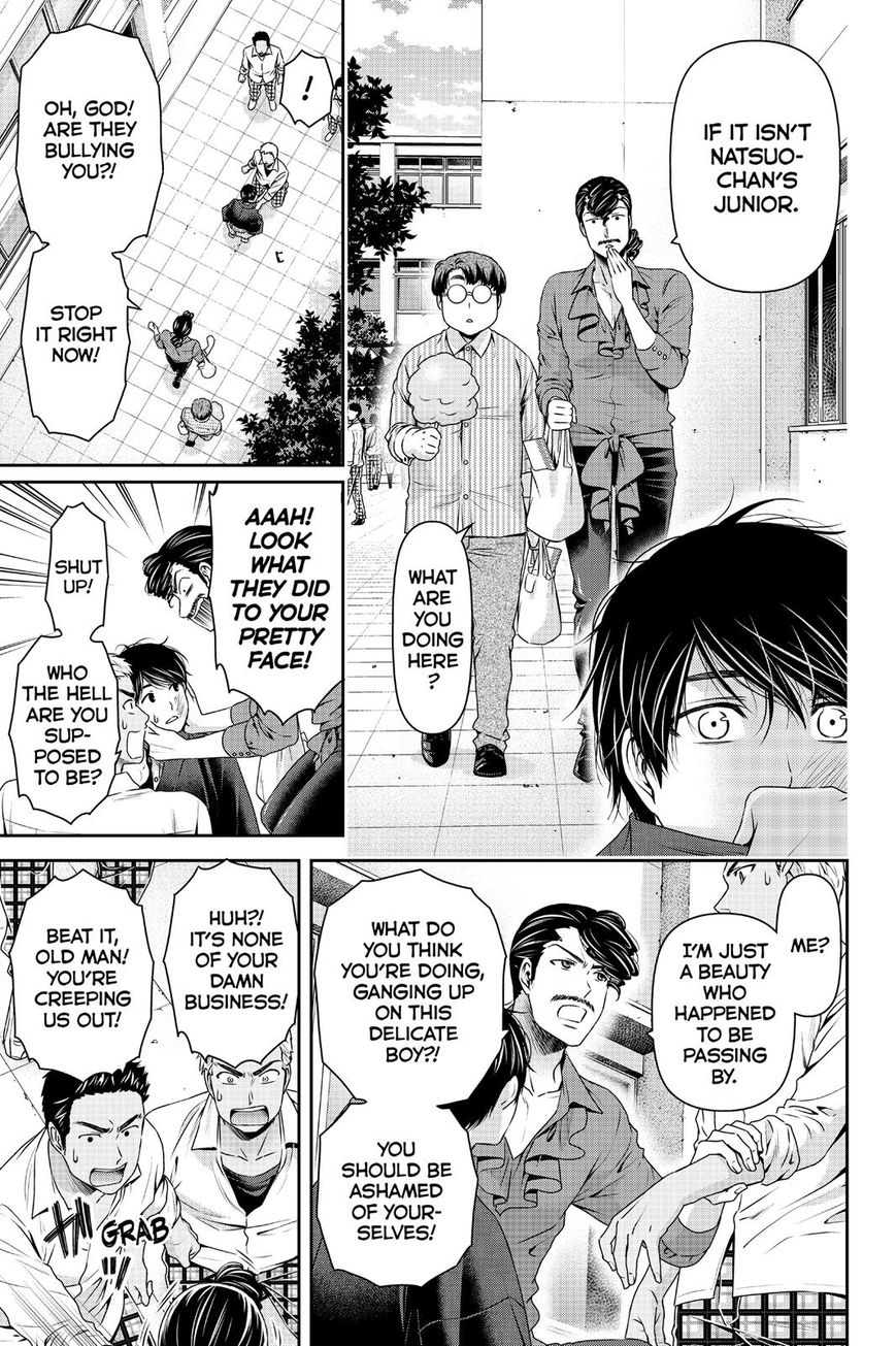 Domestic na Kanojo Chapter 111 page 3 - Chapter 111 : Today's The Day!