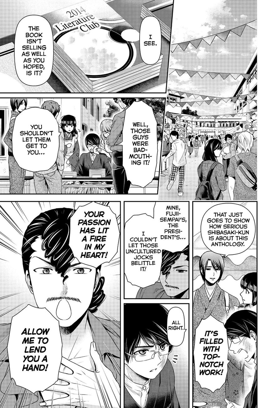 Domestic na Kanojo Chapter 111 page 5 - Chapter 111 : Today's The Day!