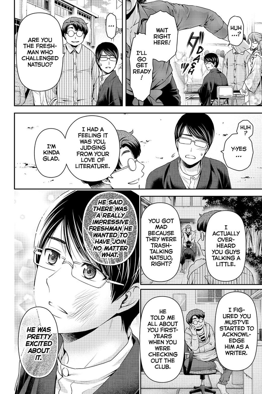 Domestic na Kanojo Chapter 111 page 6 - Chapter 111 : Today's The Day!