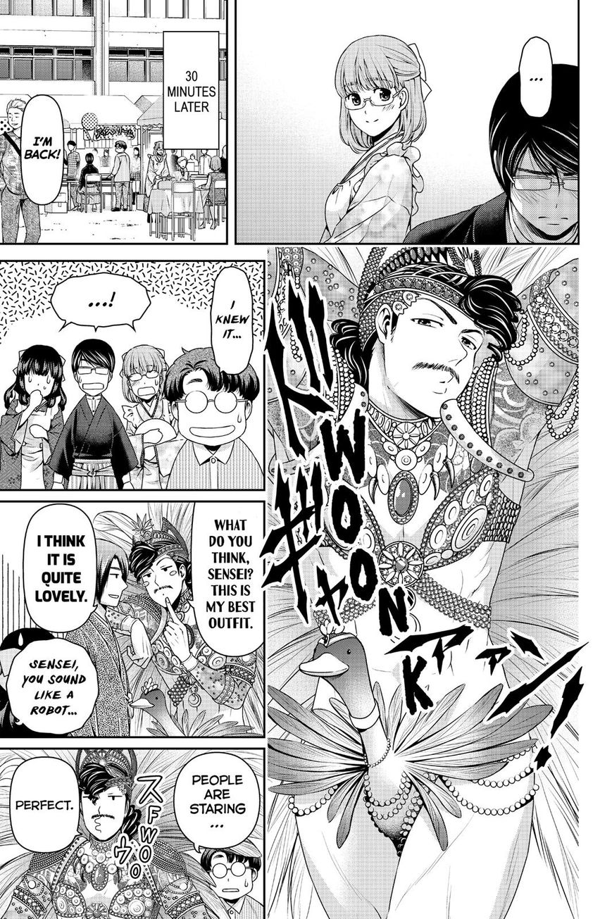 Domestic na Kanojo Chapter 111 page 7 - Chapter 111 : Today's The Day!