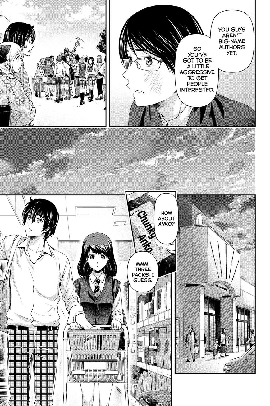 Domestic na Kanojo Chapter 111 page 9 - Chapter 111 : Today's The Day!