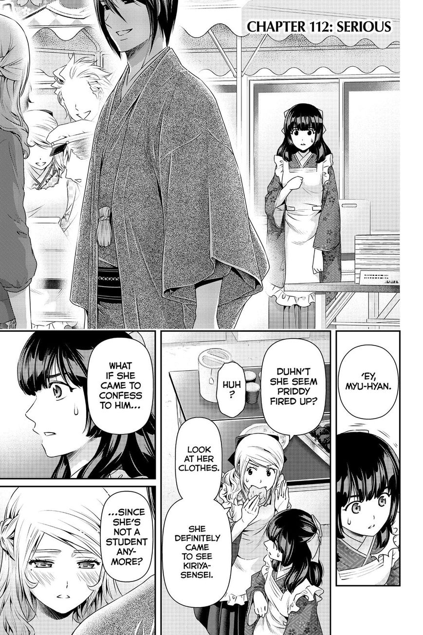 Domestic na Kanojo Chapter 112 page 1 - Chapter 112 : Serious