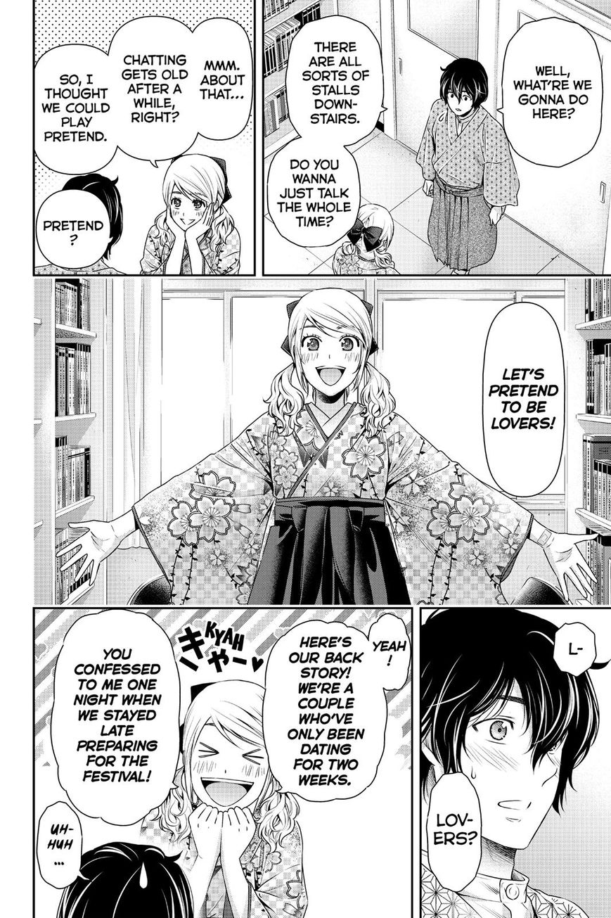 Domestic na Kanojo Chapter 112 page 10 - Chapter 112 : Serious