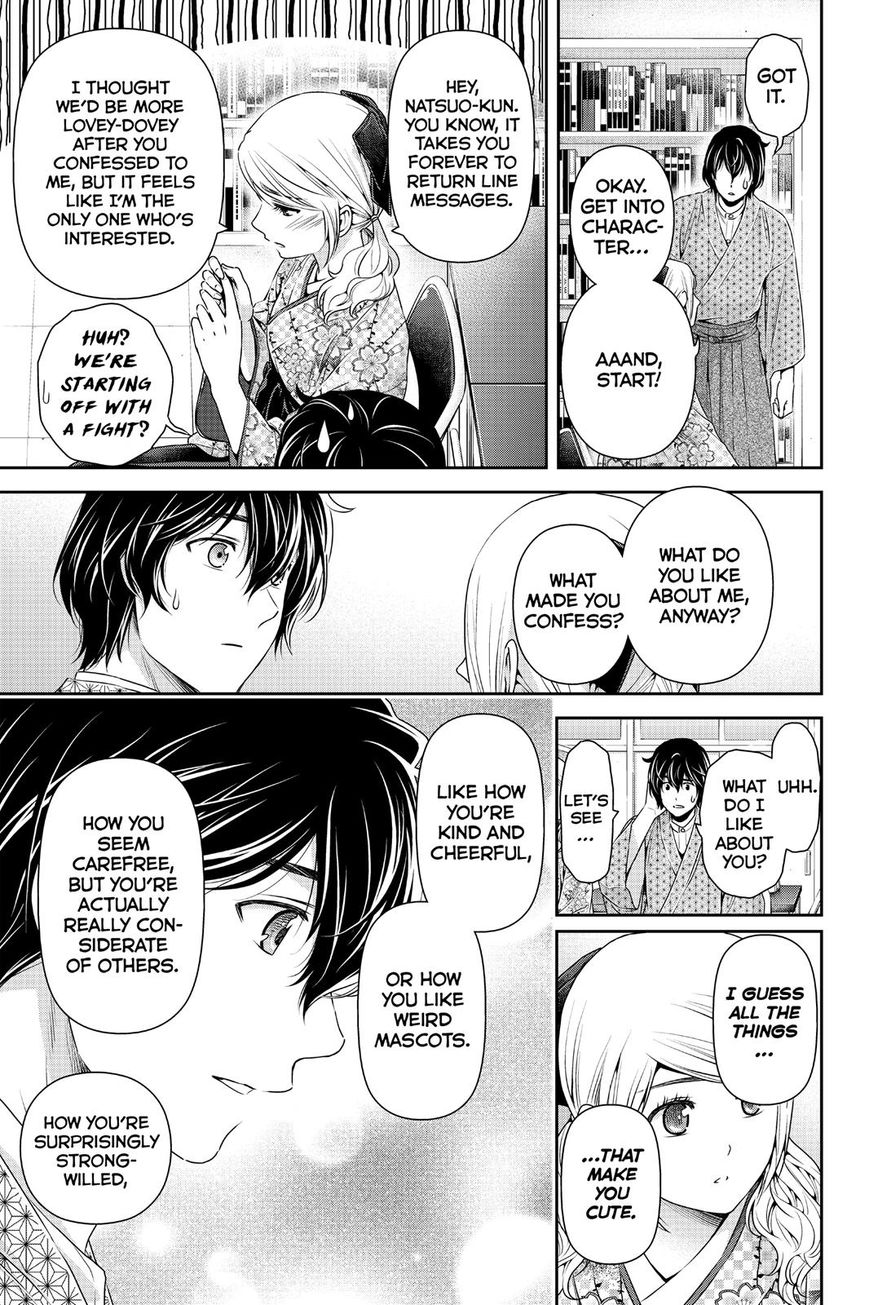 Domestic na Kanojo Chapter 112 page 11 - Chapter 112 : Serious