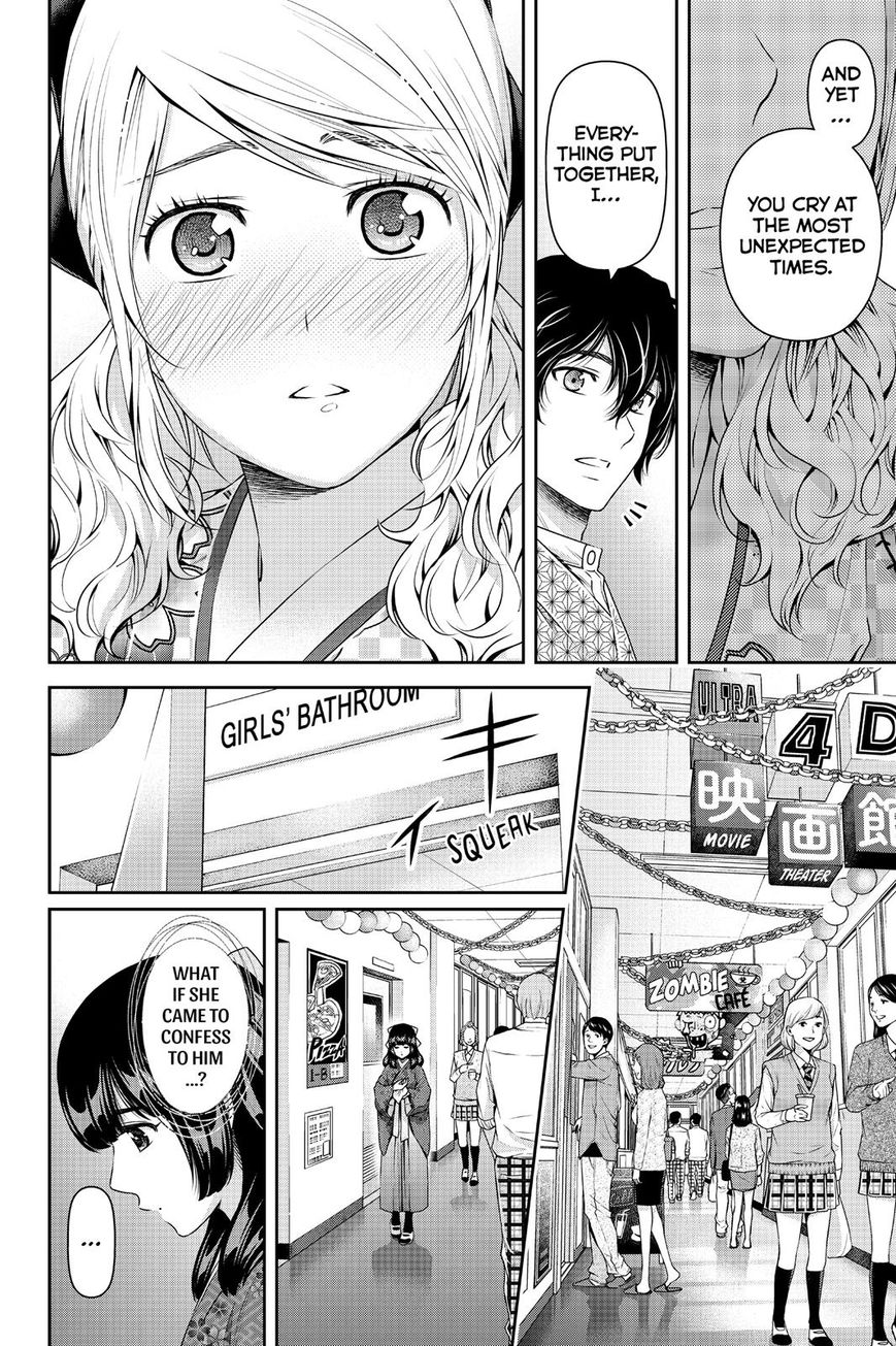 Domestic na Kanojo Chapter 112 page 12 - Chapter 112 : Serious