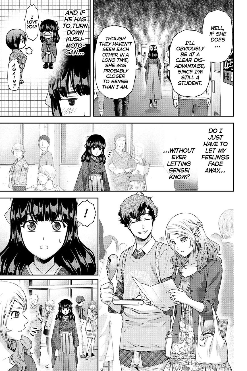 Domestic na Kanojo Chapter 112 page 13 - Chapter 112 : Serious