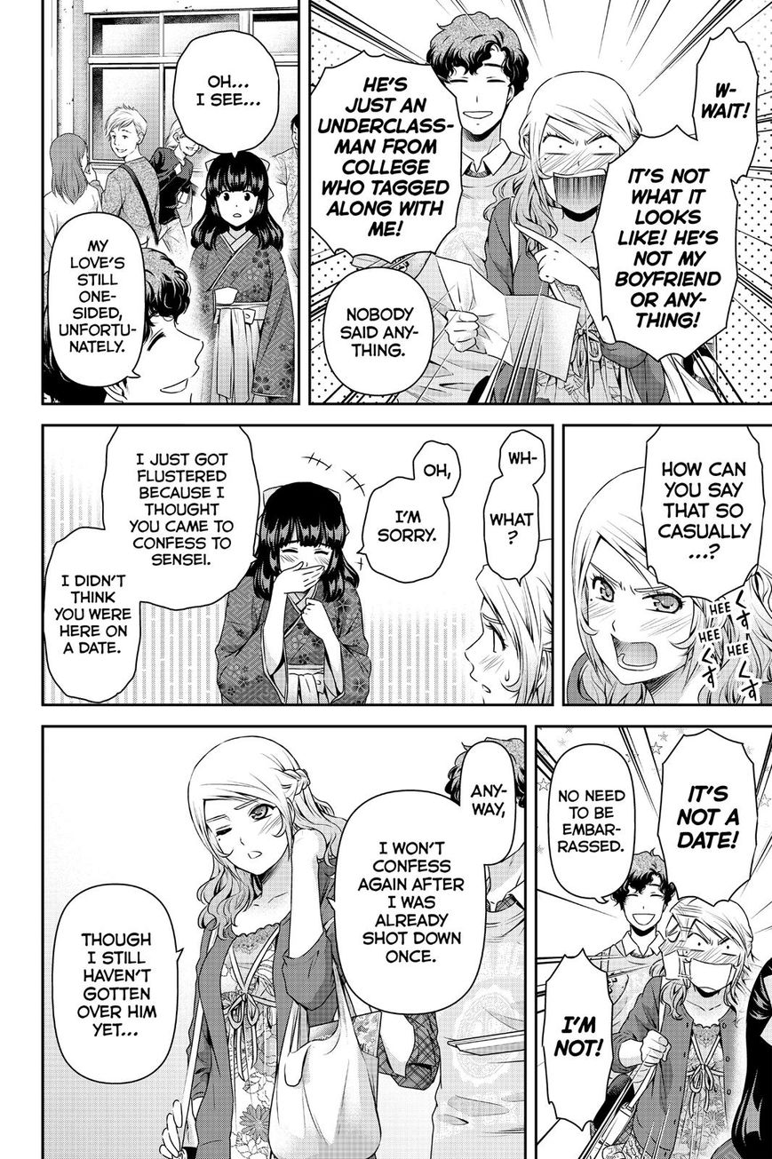 Domestic na Kanojo Chapter 112 page 14 - Chapter 112 : Serious