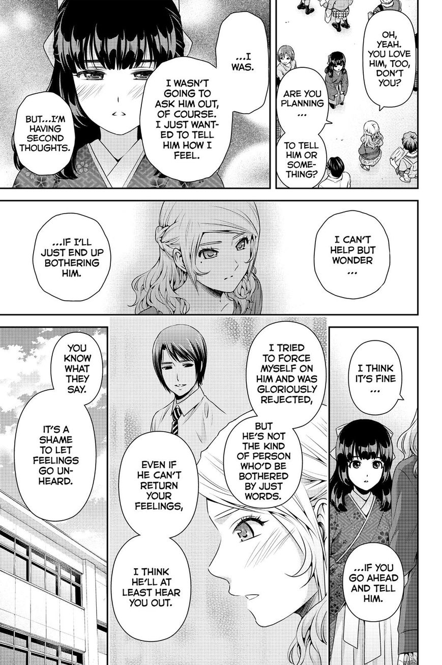 Domestic na Kanojo Chapter 112 page 15 - Chapter 112 : Serious