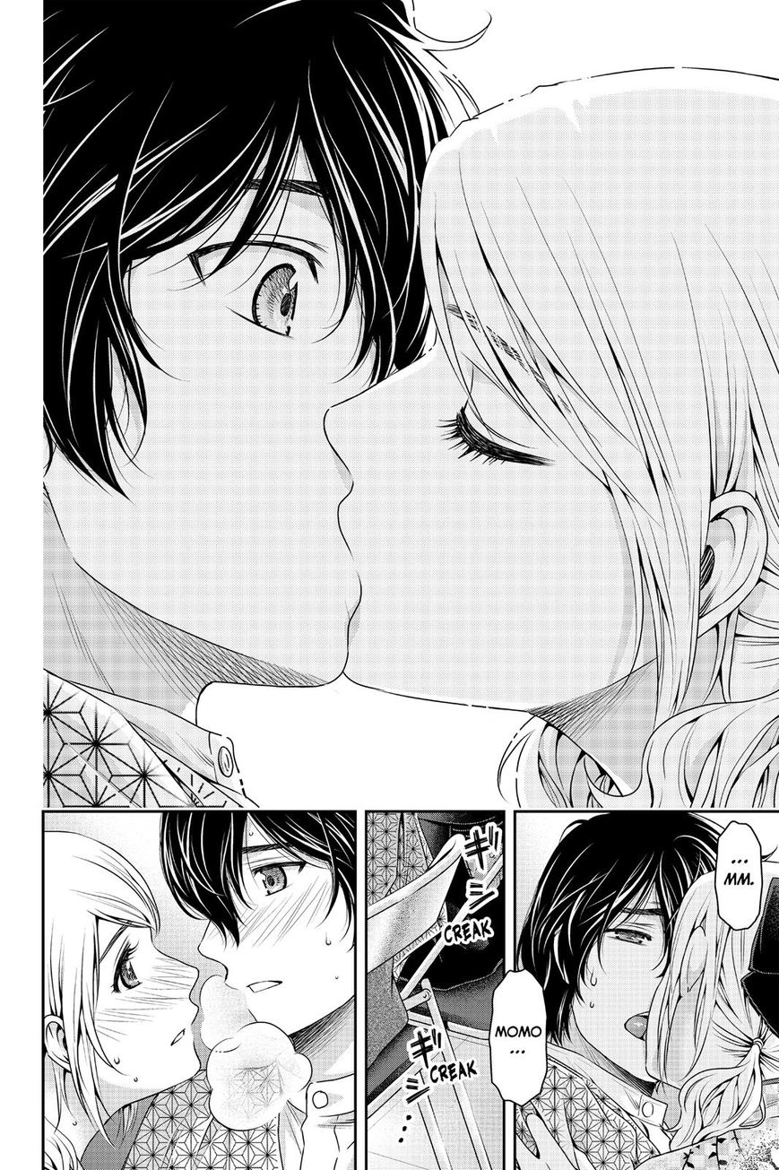 Domestic na Kanojo Chapter 112 page 16 - Chapter 112 : Serious