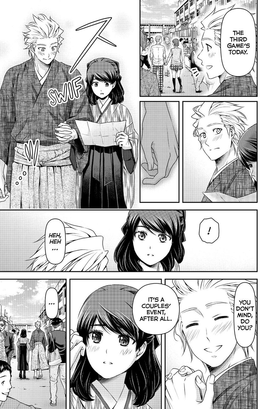 Domestic na Kanojo Chapter 112 page 3 - Chapter 112 : Serious