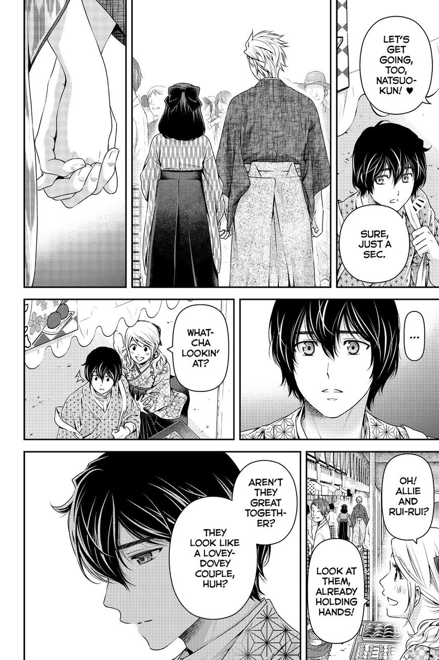 Domestic na Kanojo Chapter 112 page 4 - Chapter 112 : Serious