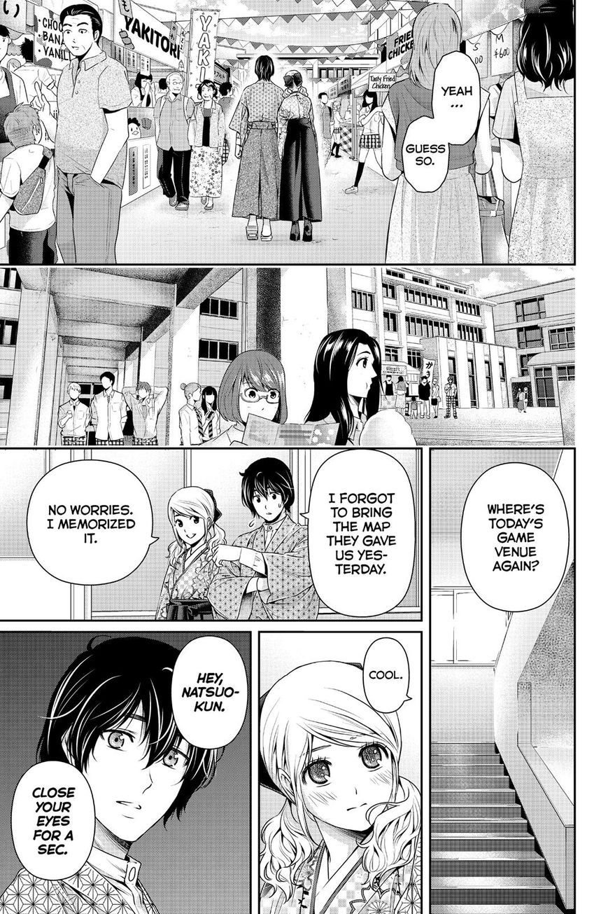 Domestic na Kanojo Chapter 112 page 5 - Chapter 112 : Serious
