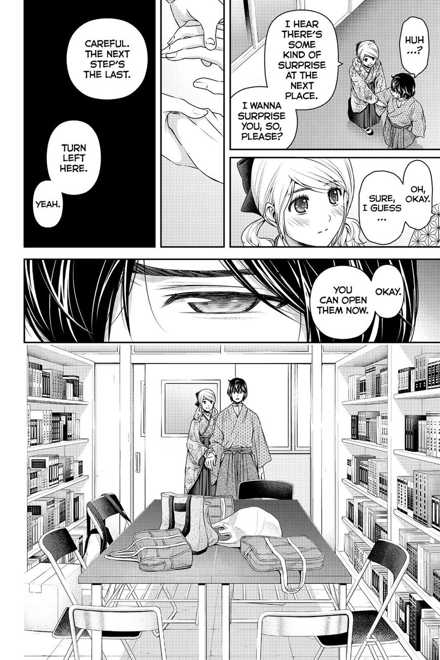 Domestic na Kanojo Chapter 112 page 6 - Chapter 112 : Serious
