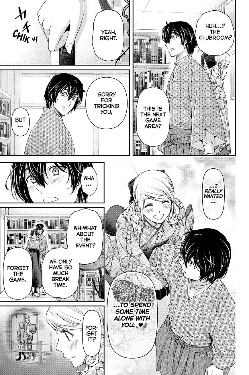 Domestic na Kanojo Chapter 112 page 7 - Chapter 112 : Serious