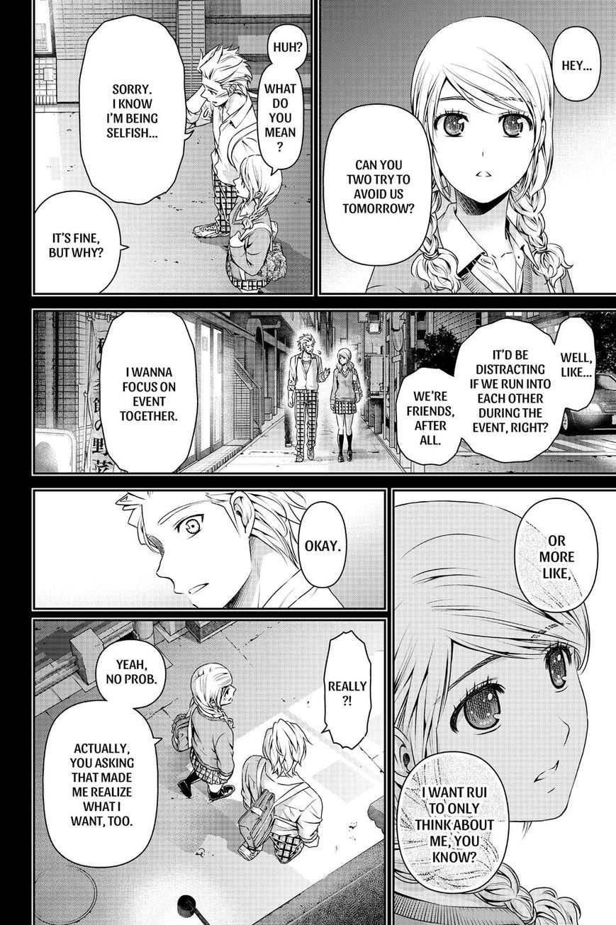 Domestic na Kanojo Chapter 112 page 8 - Chapter 112 : Serious
