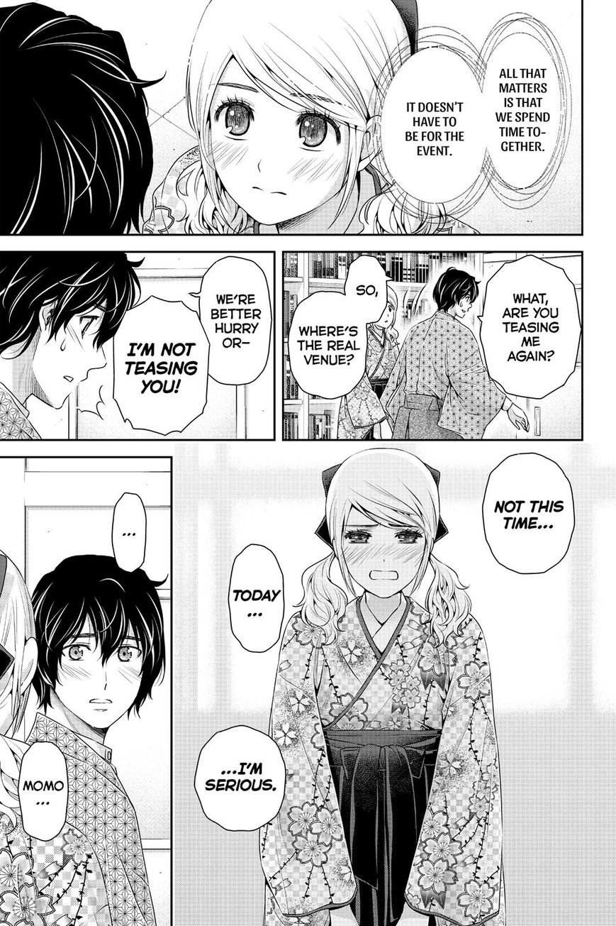 Domestic na Kanojo Chapter 112 page 9 - Chapter 112 : Serious
