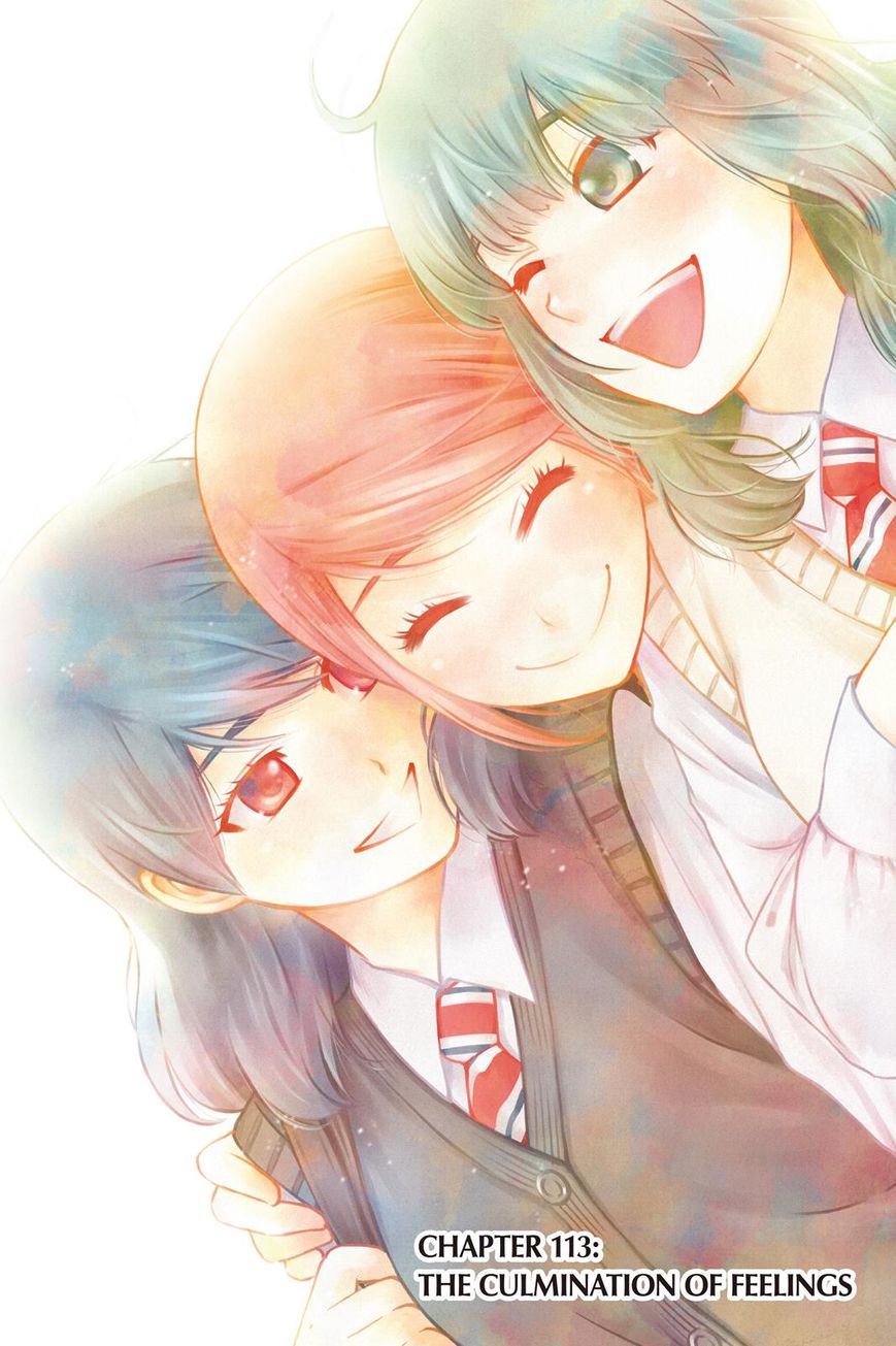 Domestic na Kanojo Chapter 113 page 1 - Chapter 113 : The Culmination of Feelings