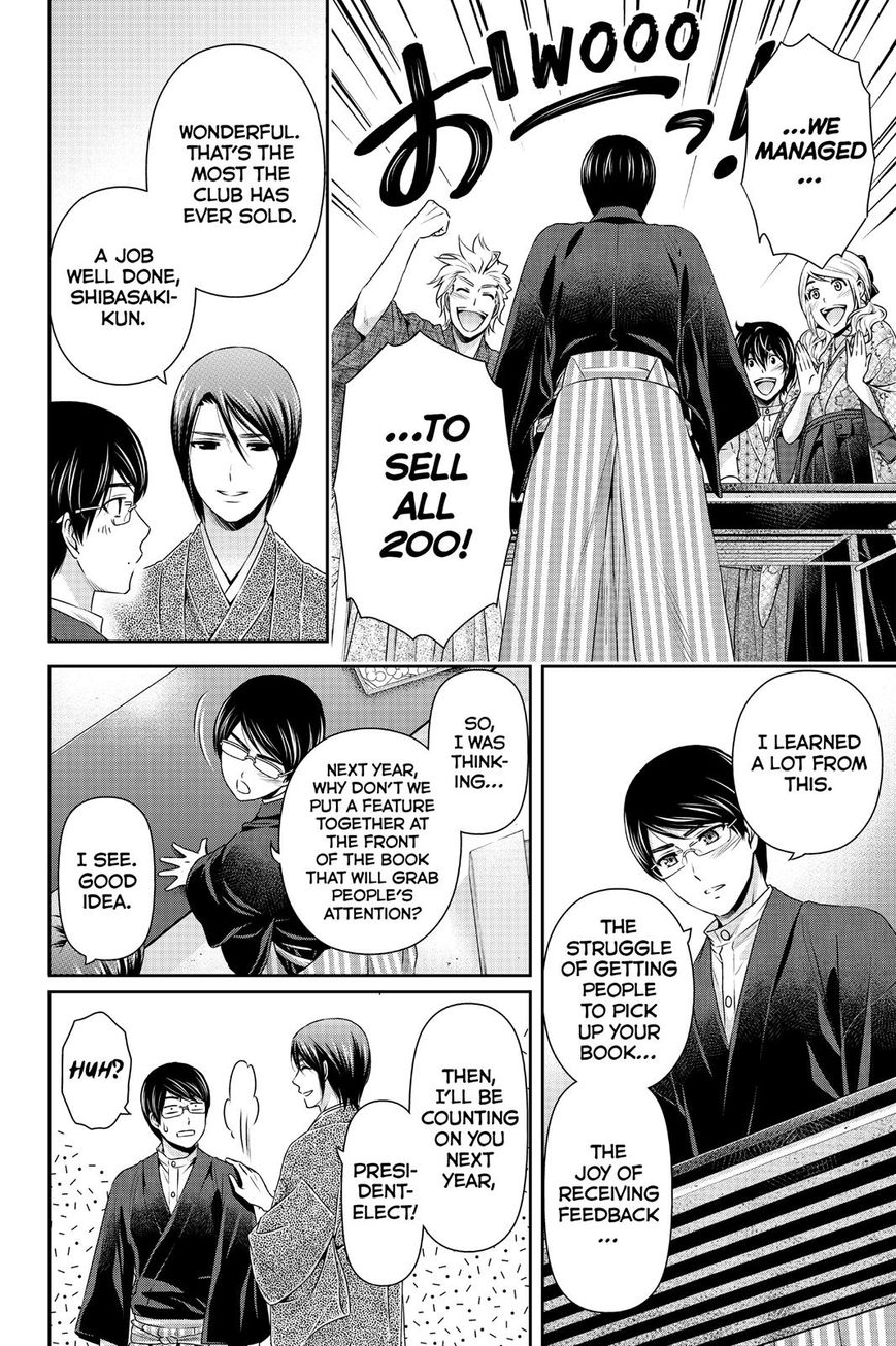 Domestic na Kanojo Chapter 113 page 10 - Chapter 113 : The Culmination of Feelings