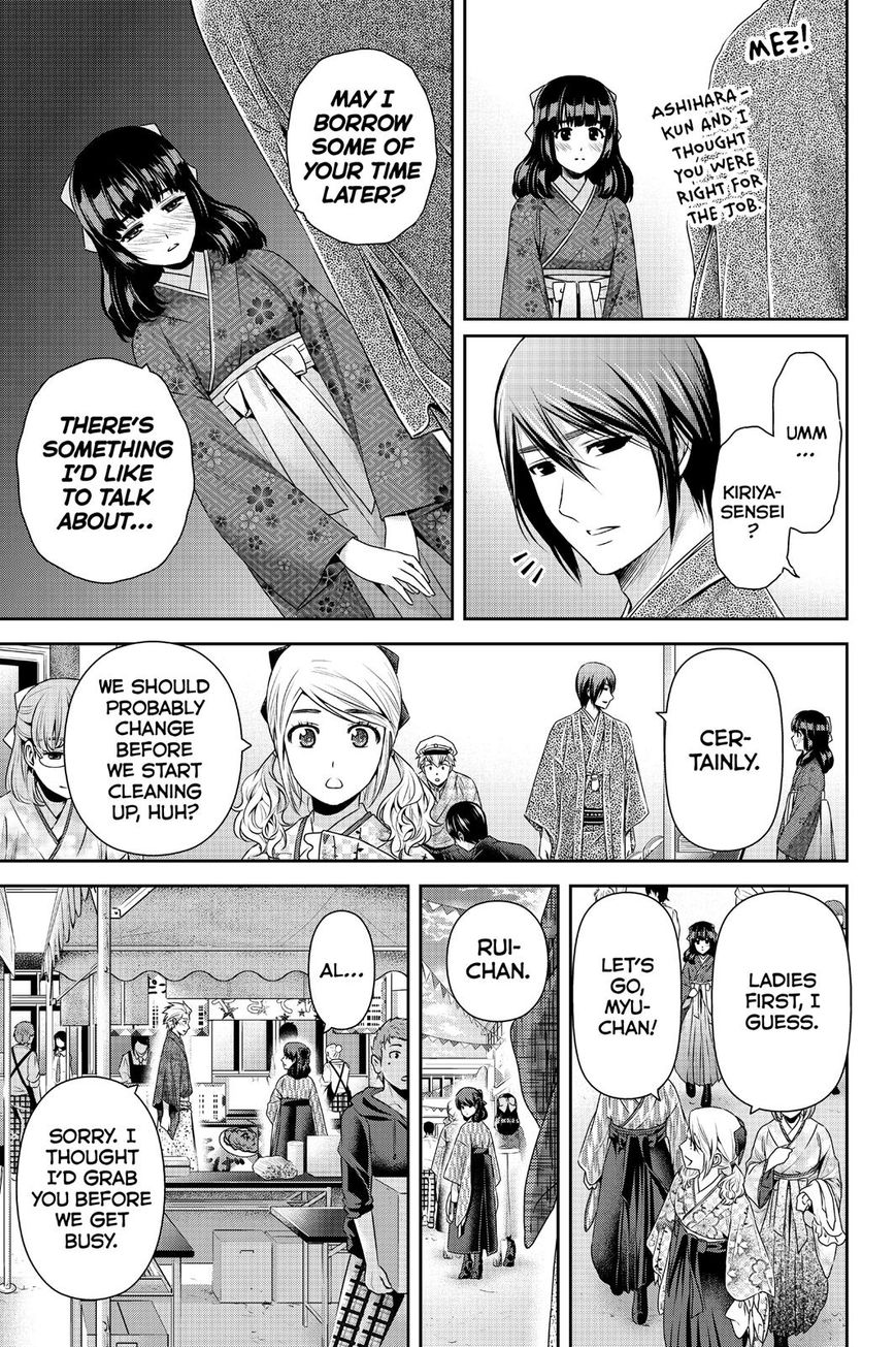 Domestic na Kanojo Chapter 113 page 11 - Chapter 113 : The Culmination of Feelings
