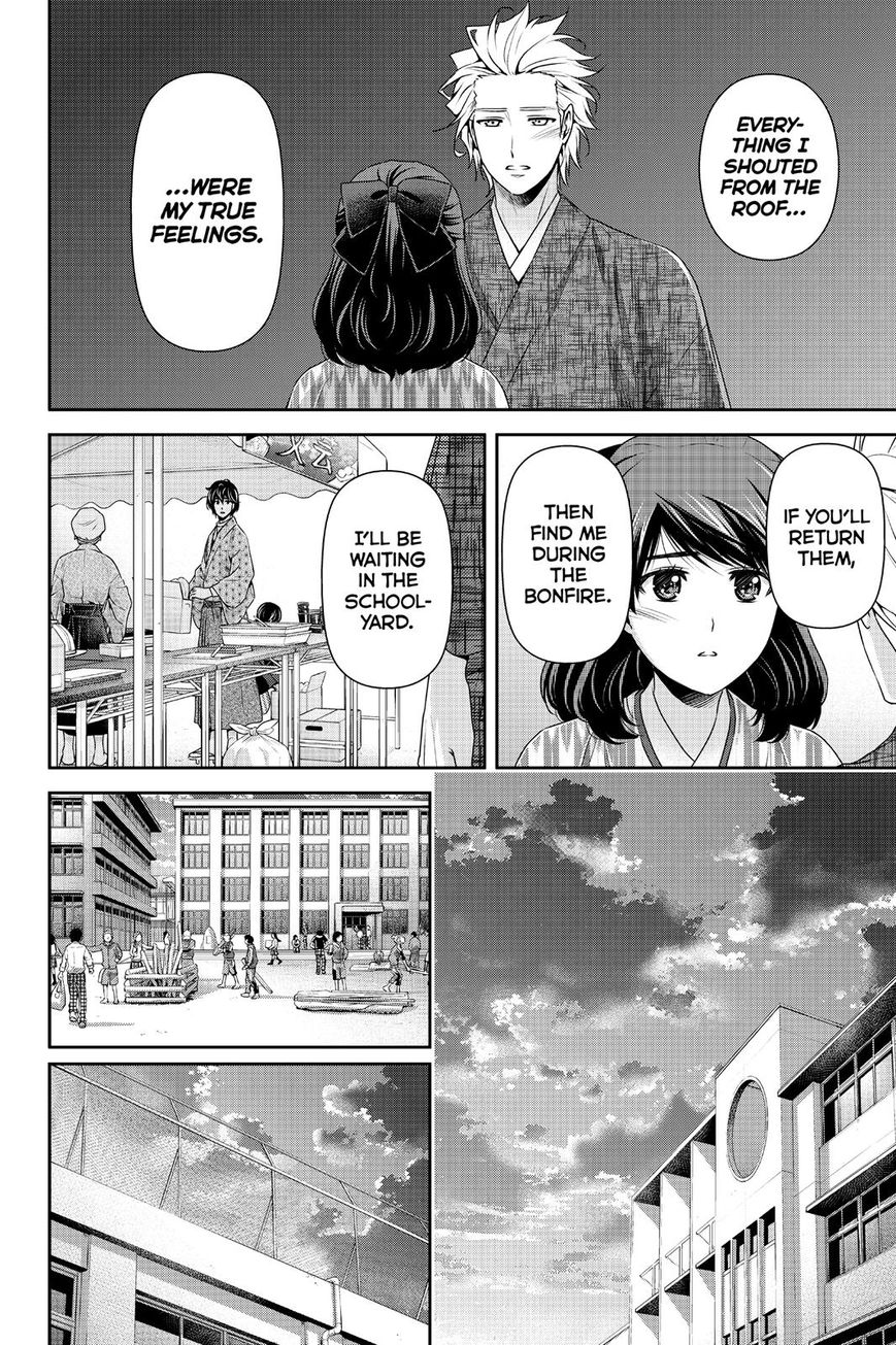 Domestic na Kanojo Chapter 113 page 12 - Chapter 113 : The Culmination of Feelings