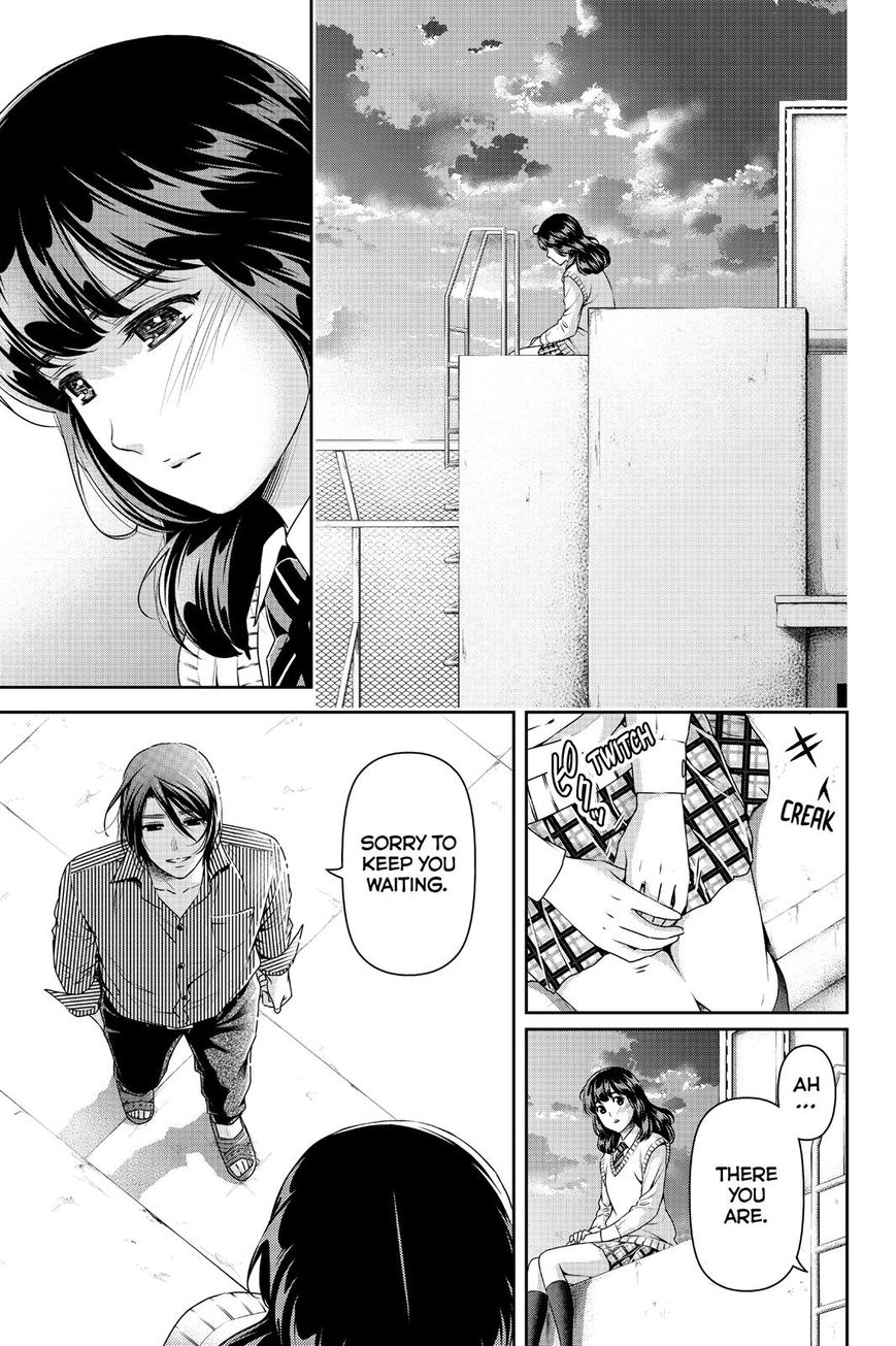Domestic na Kanojo Chapter 113 page 13 - Chapter 113 : The Culmination of Feelings
