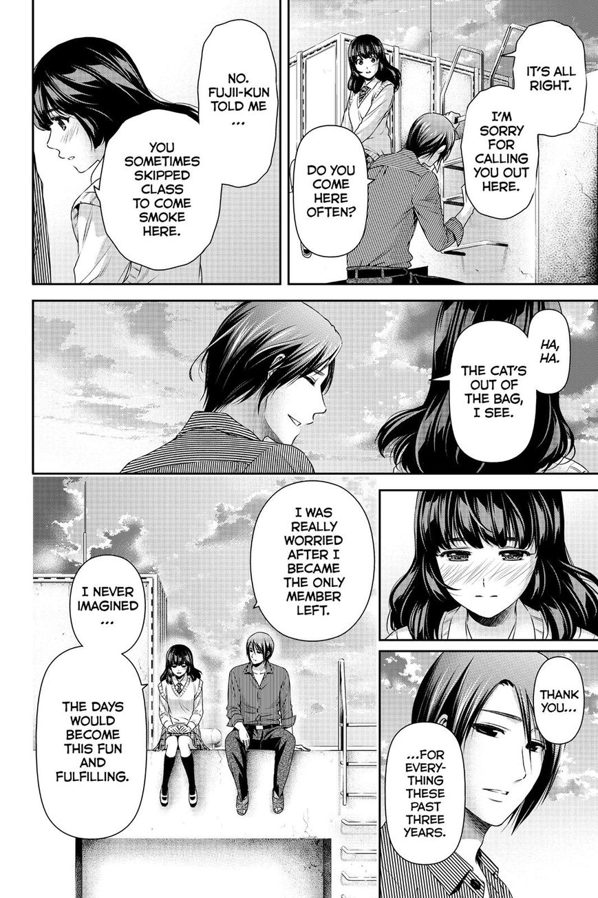 Domestic na Kanojo Chapter 113 page 14 - Chapter 113 : The Culmination of Feelings