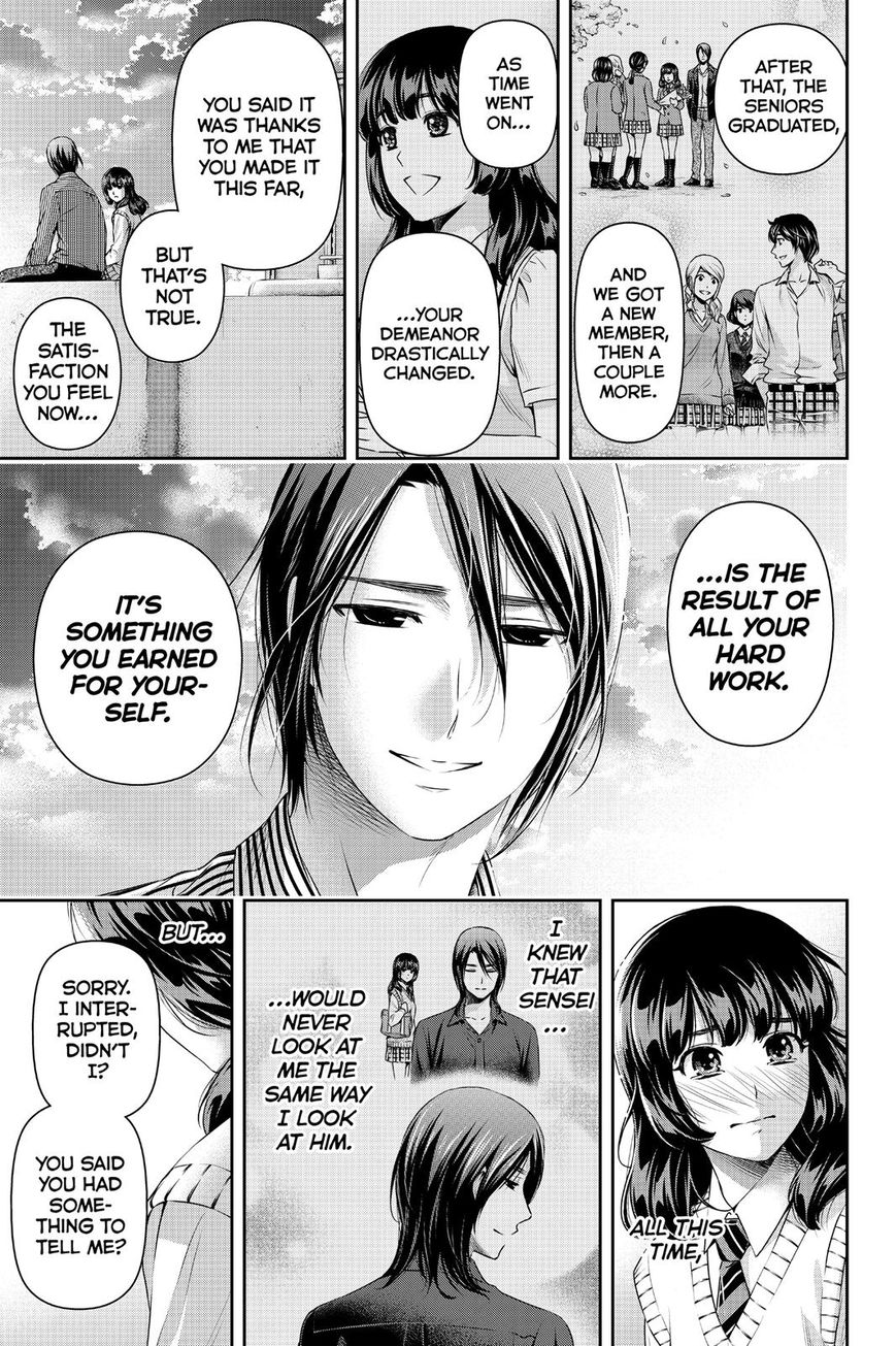 Domestic na Kanojo Chapter 113 page 17 - Chapter 113 : The Culmination of Feelings