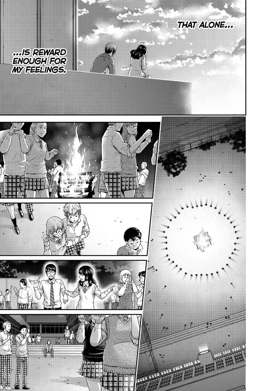 Domestic na Kanojo Chapter 113 page 19 - Chapter 113 : The Culmination of Feelings