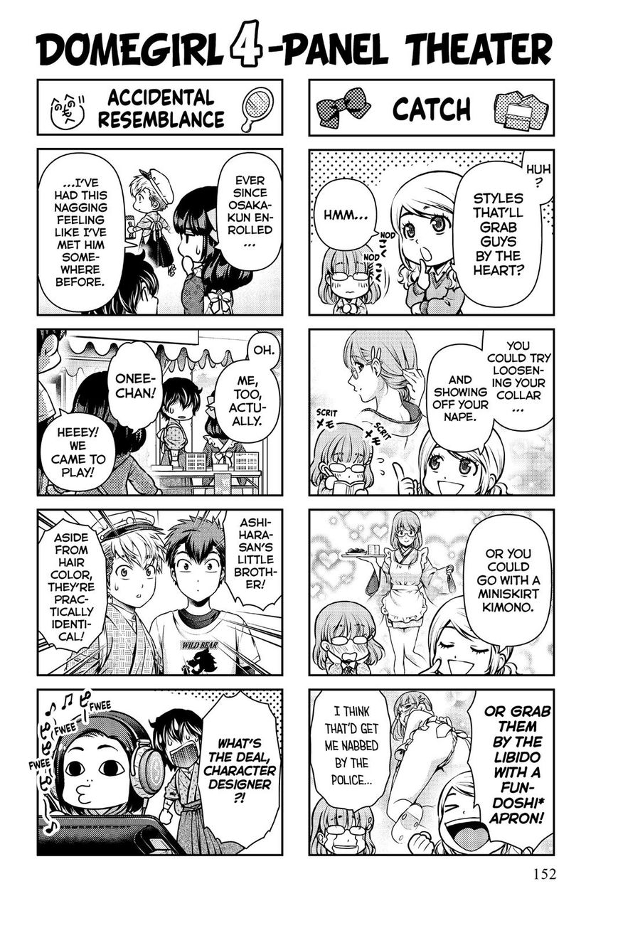 Domestic na Kanojo Chapter 113 page 2 - Chapter 113 : The Culmination of Feelings