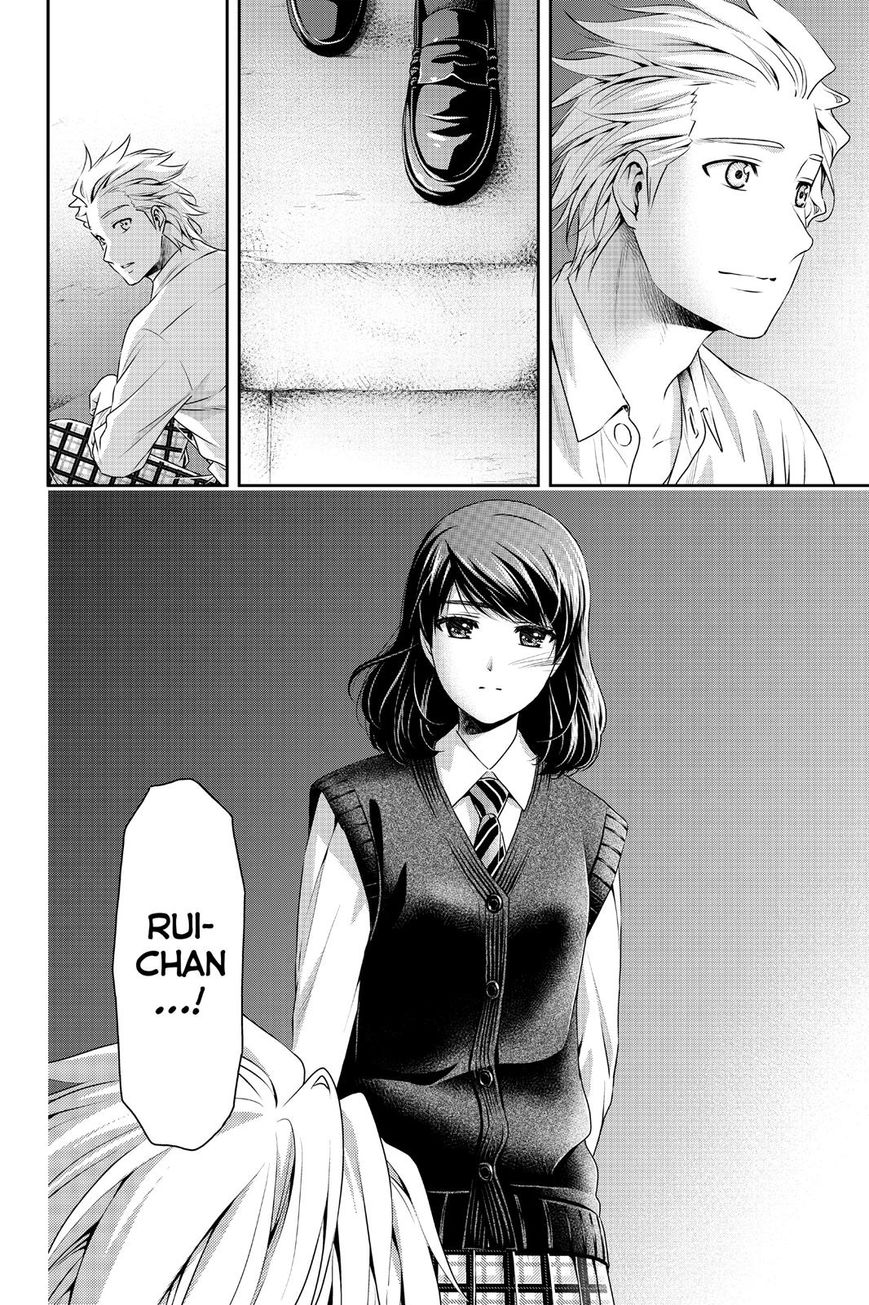 Domestic na Kanojo Chapter 113 page 20 - Chapter 113 : The Culmination of Feelings